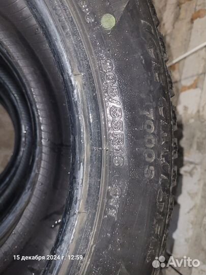 Bridgestone Ice Cruiser 7000S 205/55 R16