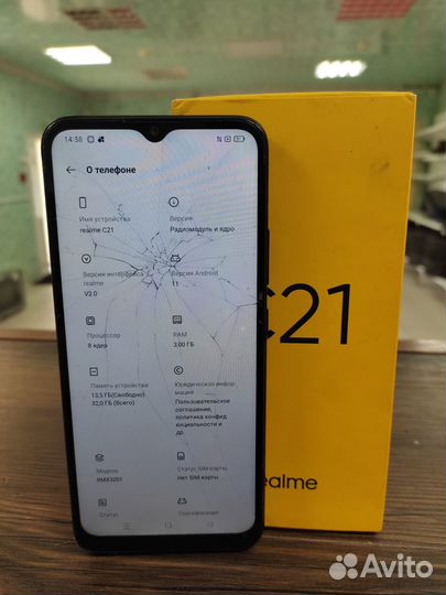 realme C21, 3/32 ГБ