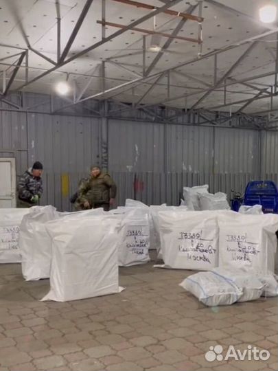 Байер Киргизия гиды и туры по рынку и Фабрикам