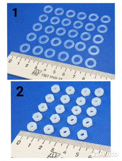Гайки, шайбы, С-клипсы для RC-моделей