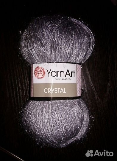 Пряжа Christmas