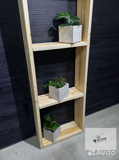 Кашпо, Вазоны, горшки для цветов