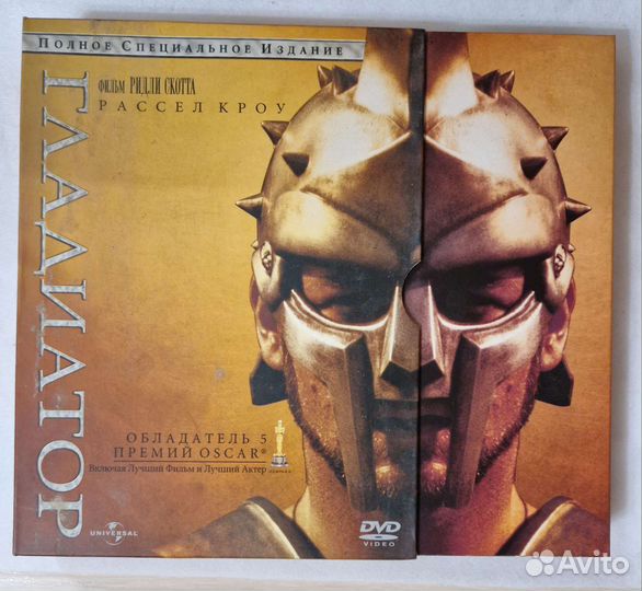 Личная коллекция лицензионных фильмов и музыки