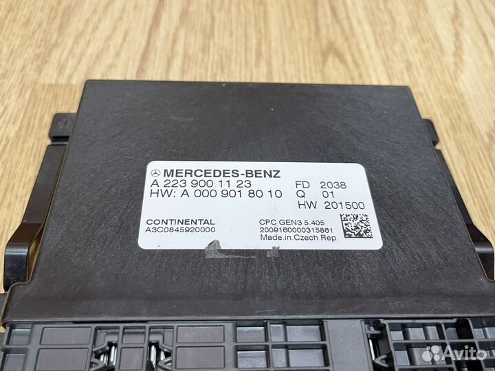 Блок управления АКПП Mercedes W223 223