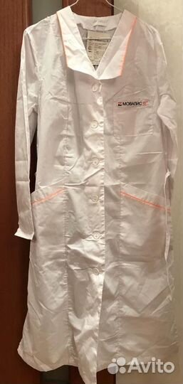 Халат медицинский женский