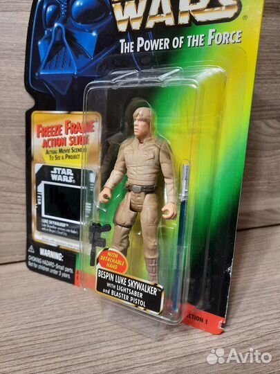 Bespin Luke Skywalker / Star Wars / Hasbro