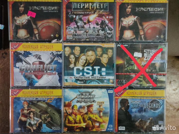 Компьютерные игры