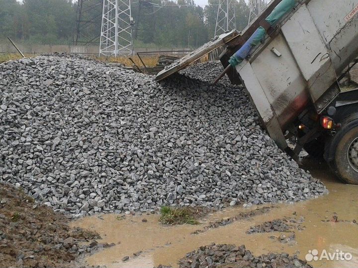 Щебень гранит 5-20 доставка