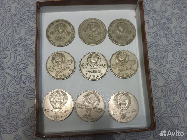 Монеты и купюры