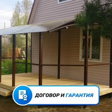 Пристройка к дому, веранда, терраса, беседка