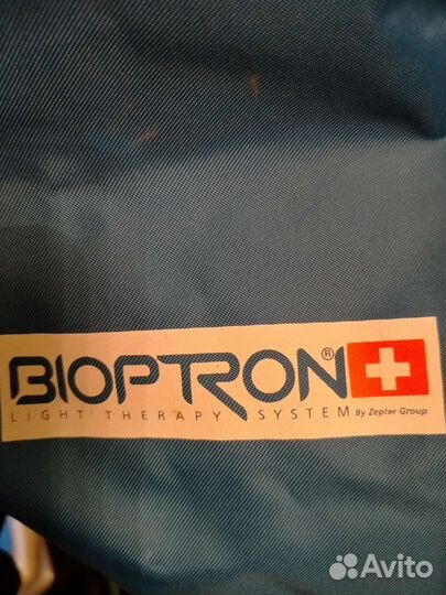 Bioptron. Терапевтическая лампа от Zepter