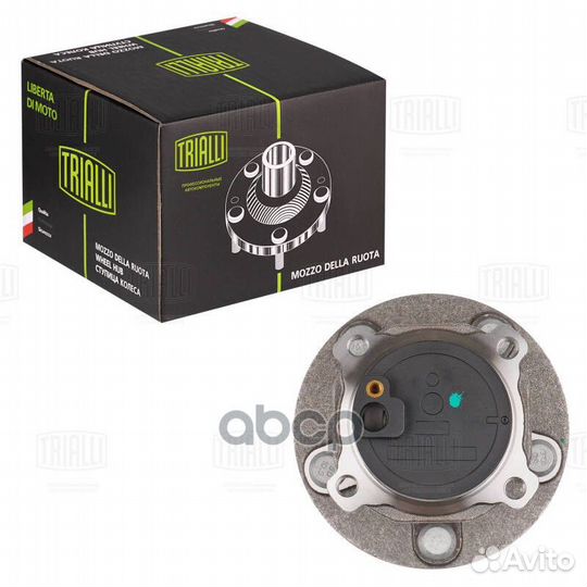 Ступица для а/м Ford Focus II (05)