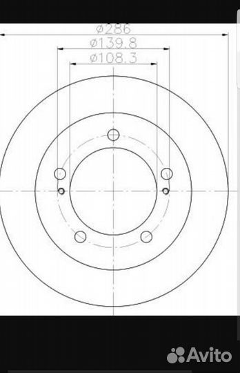 Диск тормозной передний