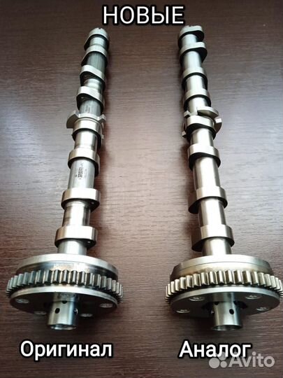 Распредвал впускной 06h109021k 1.8-2.0 tsi tfsi