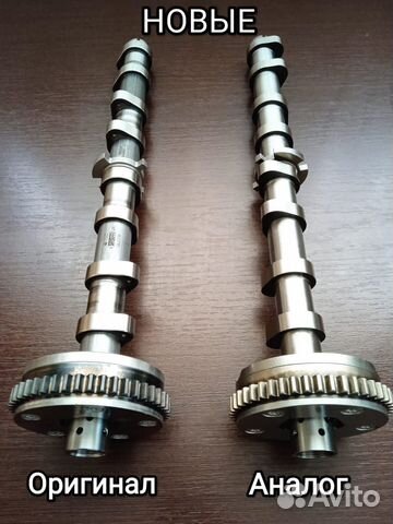 Распредвал впускной 06h109021k 1.8-2.0 tsi tfsi