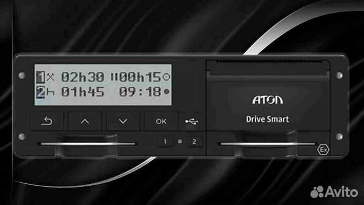 Тахограф атол Drive SMART с скзи.С подключением