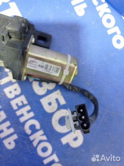 Активатор замка багажника Bmw E65 седан N62B44