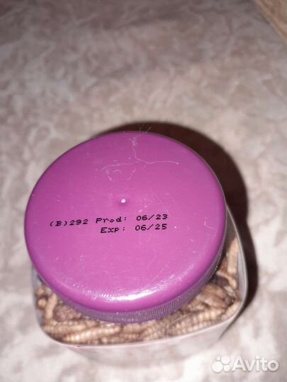 Корм смесь насекомых