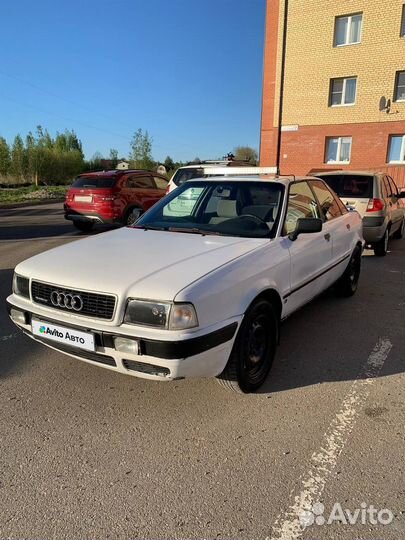 Audi 80 2.0 МТ, 1992, 452 000 км