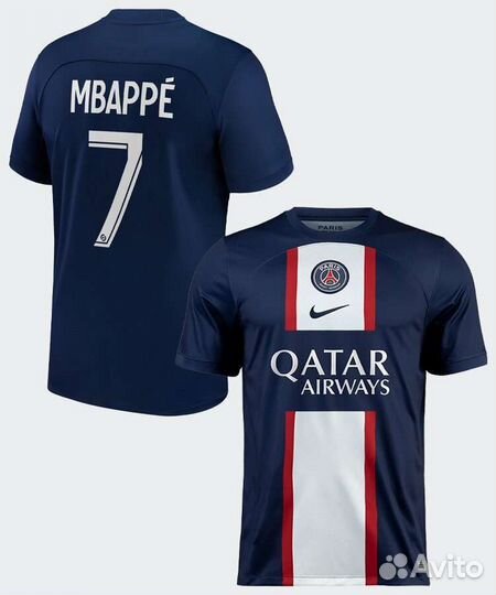 Детская футбольная форма