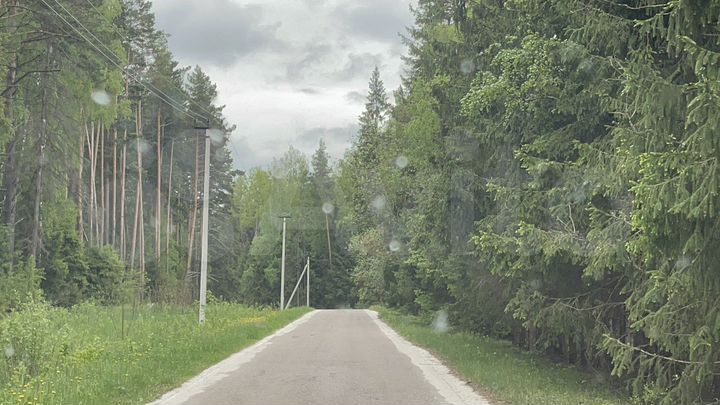 Участок 27 сот. (ИЖС)