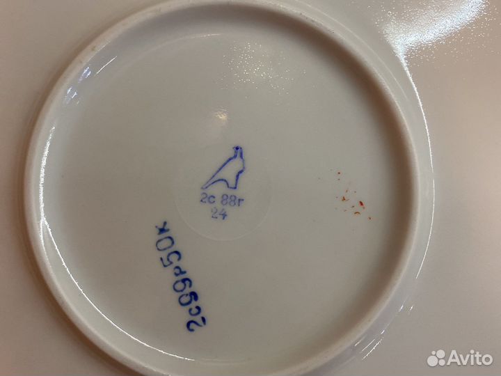 Блюдо большое Дулевский фарфор