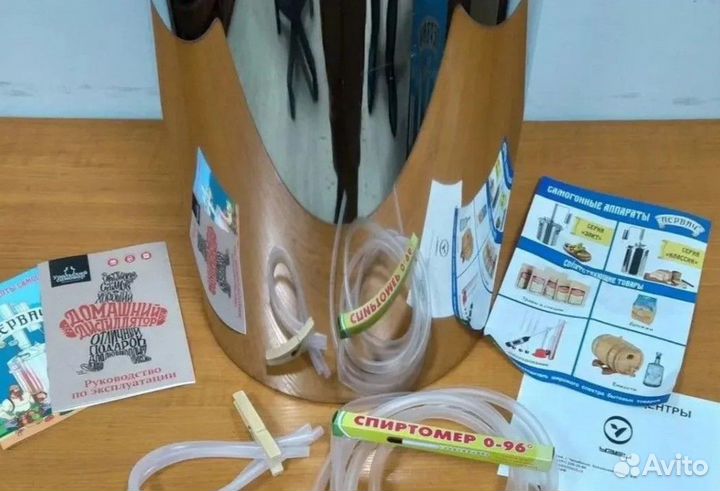 Дистилятор самогонный аппарат