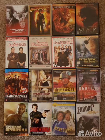 DVD диски лицензия