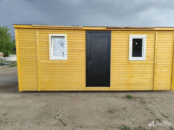 Бытовка металлическая