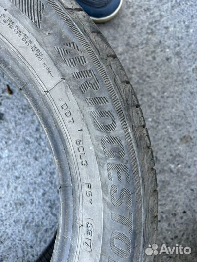 Bridgestone Turanza Serenity Plus 195/55 R16