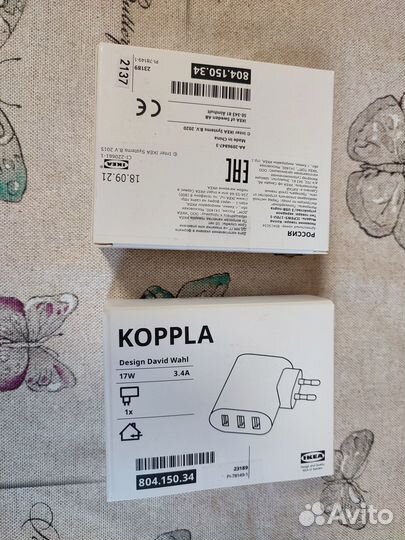 Сетевое зарядное устройство икеа Копла, 17 Вт USB