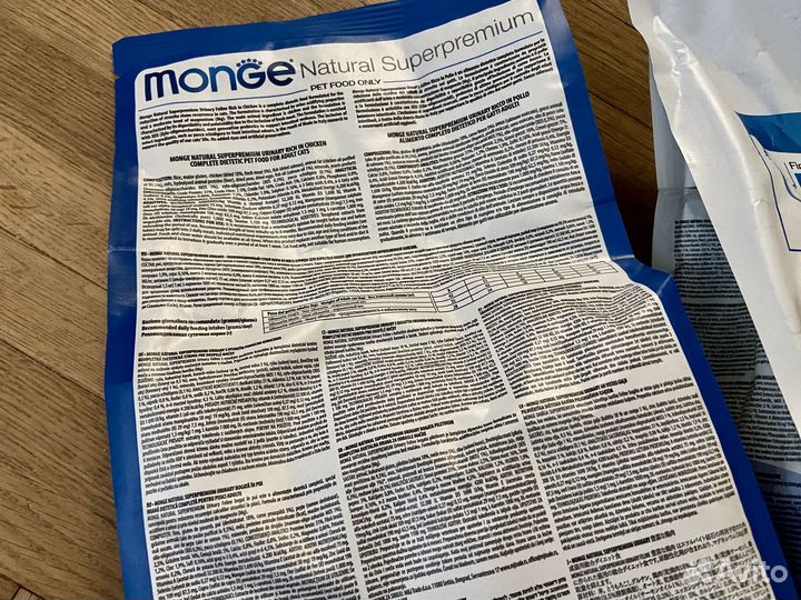 Корм для кошек monge 1.5 кг