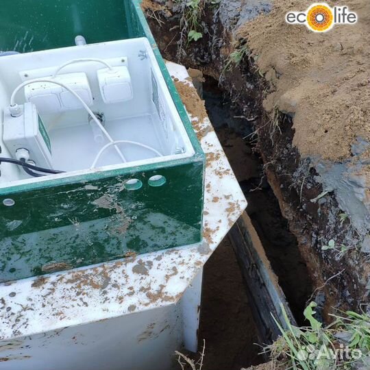 Септик под кдюч