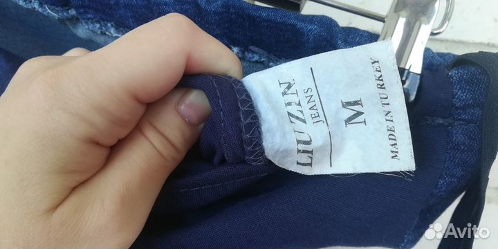 Тёплые вещи для беременной пакетом 42-44