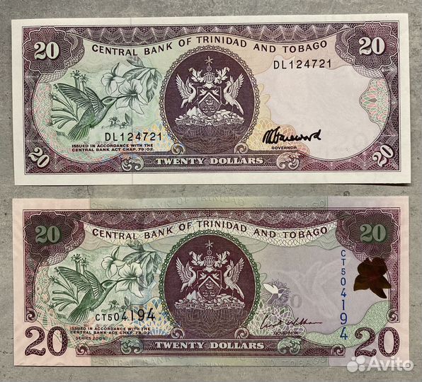 Банкноты банка Тринидада и Тобаго 20 долларов