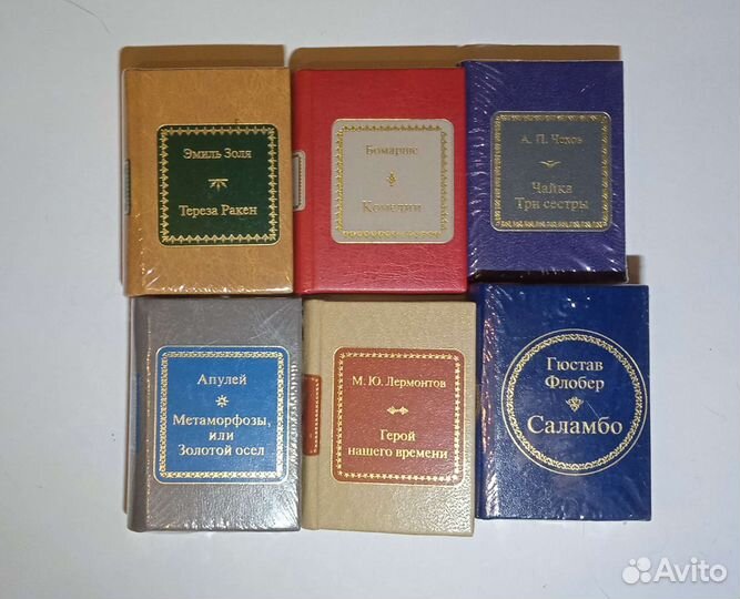 Миниатюрные книги Deagostini