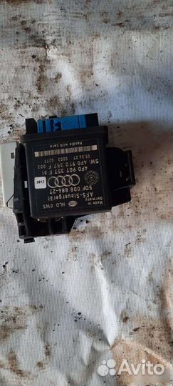 Блок управления светом audi Q7