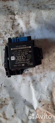 Блок управления светом audi Q7