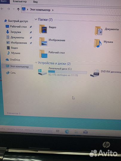 Ноутбук hp 15-r157nr