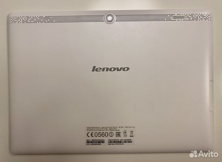 Lenovo tab 2 a10 70l