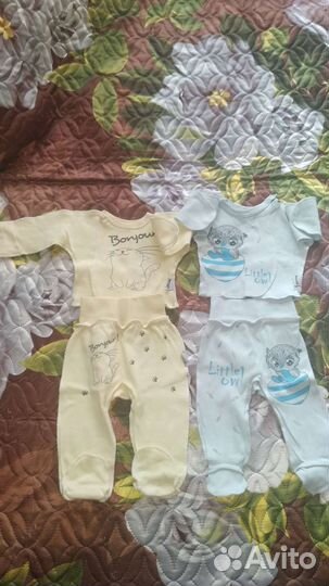 Одежда для новорожденных пакетом (для мальчика)