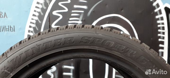 Dunlop Winter Sport 5 205/50 R17