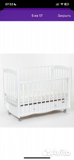 Детская кроватка с продольным маятником