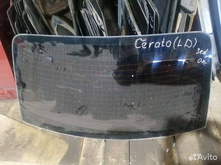 Заднее стекло Kia Cerato, 2007