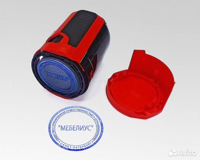 Изготовление печатей и штампов в Симферополе