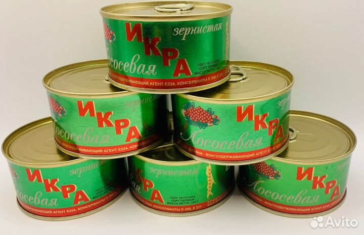 Красная икра оптом 140гр