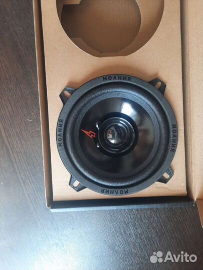 Широкополосной динамик