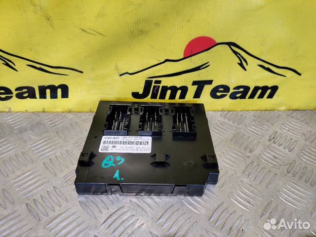 Блок комфорта Audi Q3 8U 8UB culb 2016