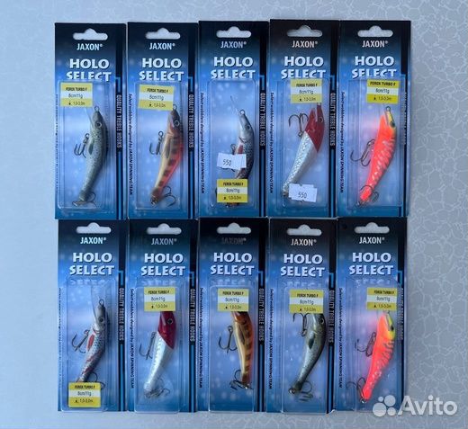 Воблер Jaxon Ferox Turbo 1 - 3 м