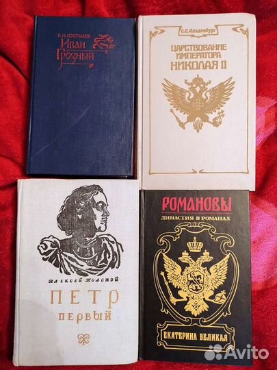 Продам книги